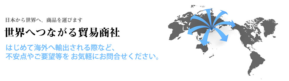 yunyu