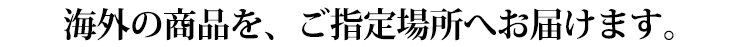yusyutu1